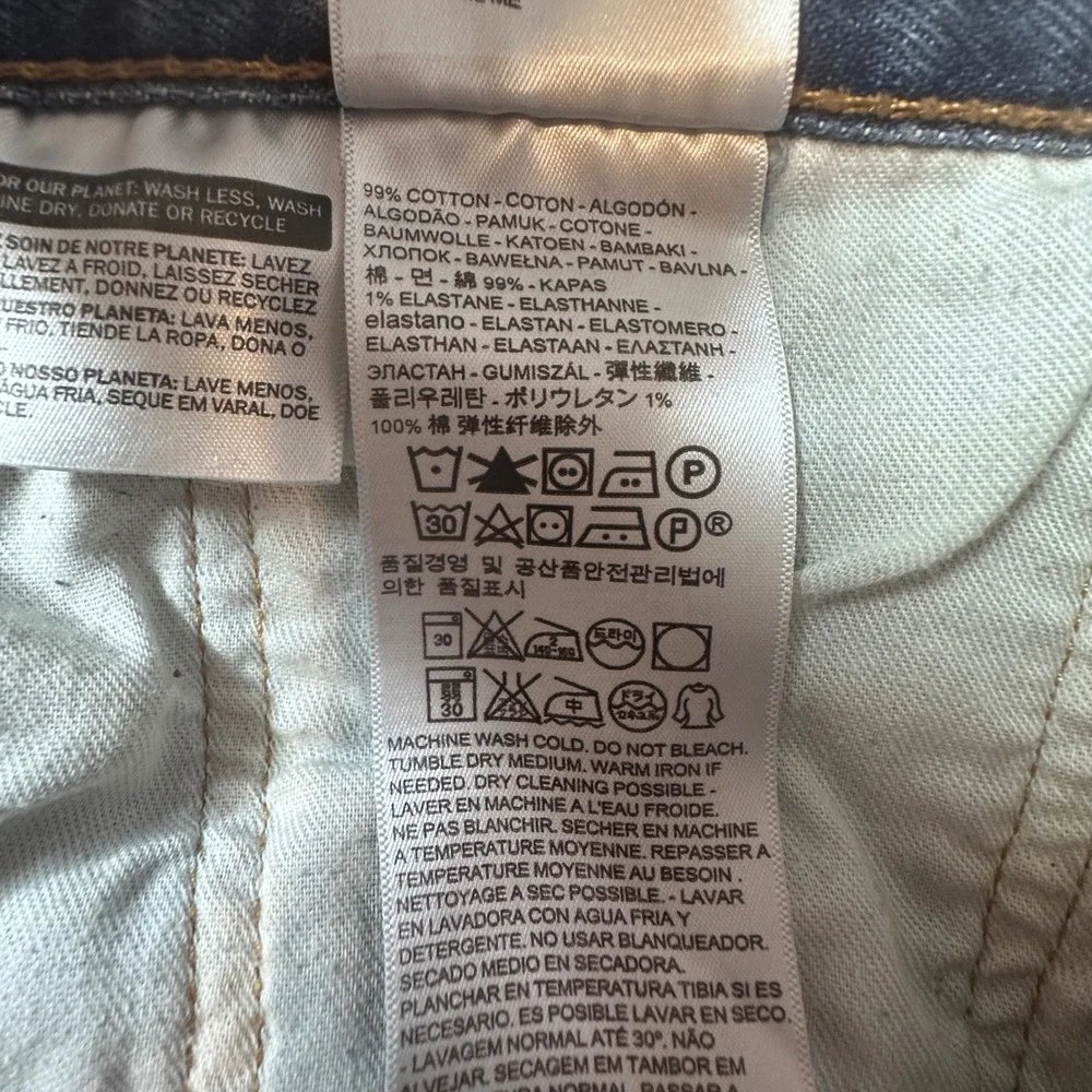 Levis levi 501